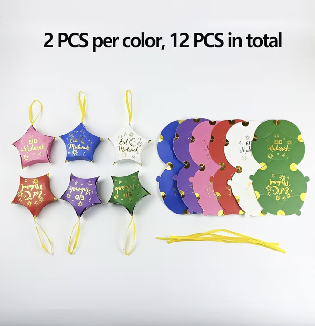 12 Pcs Ramadan/Eid Mubarak Candy Boxes, Muslims Treat Boxes for Snacks, Chocolates, Festival Decorations