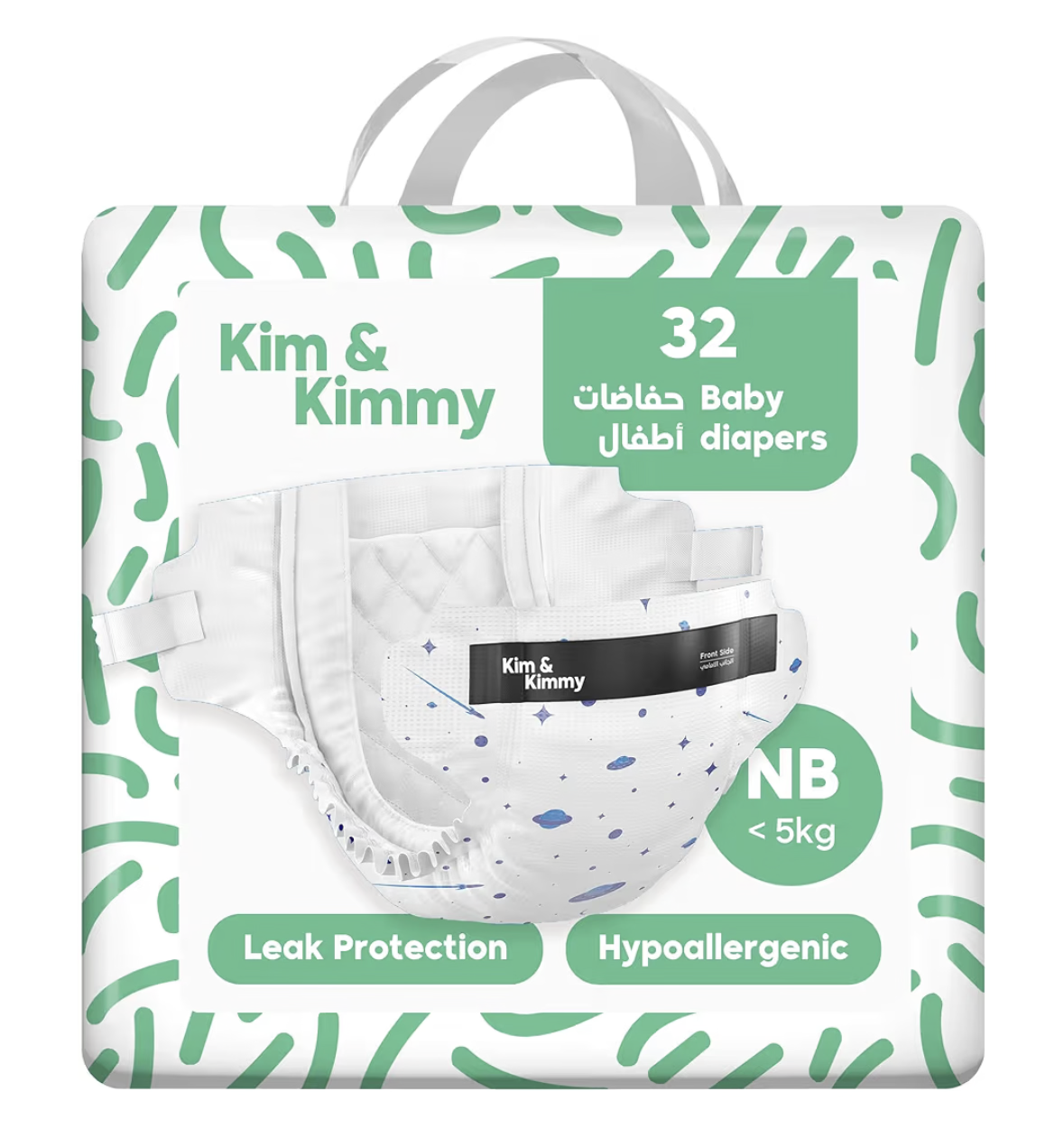 Kim & Kimmy Eco Diapers, New Born, Up to 5 kg, 32 Diapers - 12 Hour Leak Protection, No Rashes, Hypoallergenic - Cruelty Free & Vegan - Funny Icons