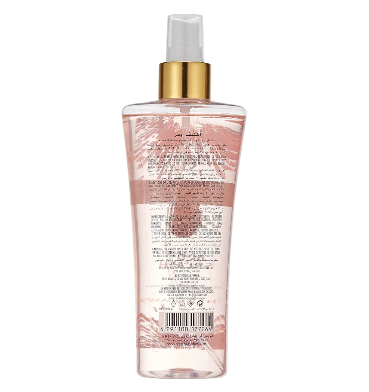 Chris Adams Perfumes Active Woman Bodysplash For Women, 250 Ml