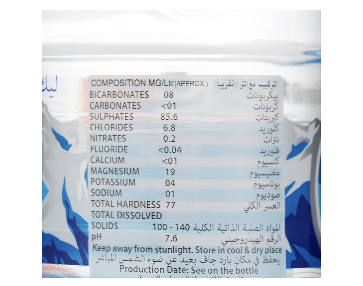 Lake Bottle water pack of 12 x 500ml