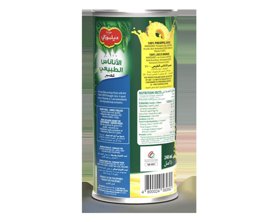 Del Monte Pineapple Juice 240 ml