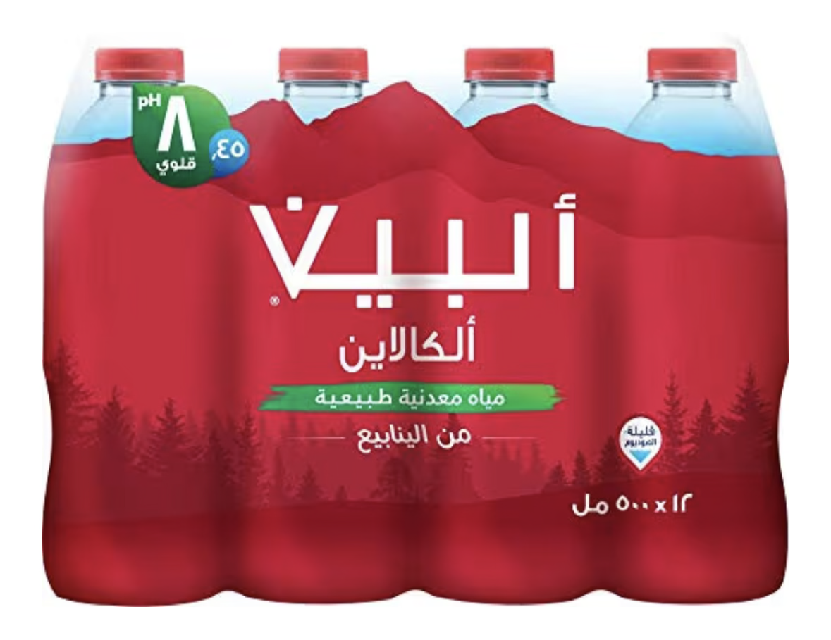 Alpin Alkaline Natural Mineral Water from Springs (12 Pcs x 500ml)