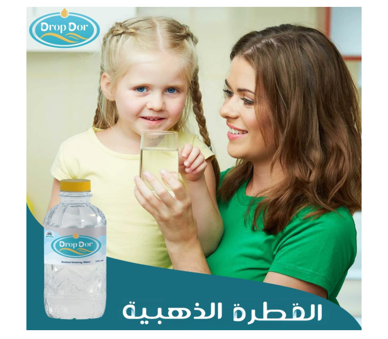 Drop Dor water, Low Sodium, Refreshing and Hydrating, Balanced Still Bottled Drinking Water, 30 x 250 ml