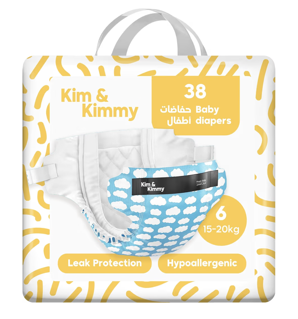 Kim & Kimmy Eco Diapers, Size 6, 15-20 kg, 38 Diapers - 12 Hour Leak Protection, No Rashes, Hypoallergenic, Ultra-Soft & Highly Absorbent - Cruelty Free & Vegan - Funny Icons
