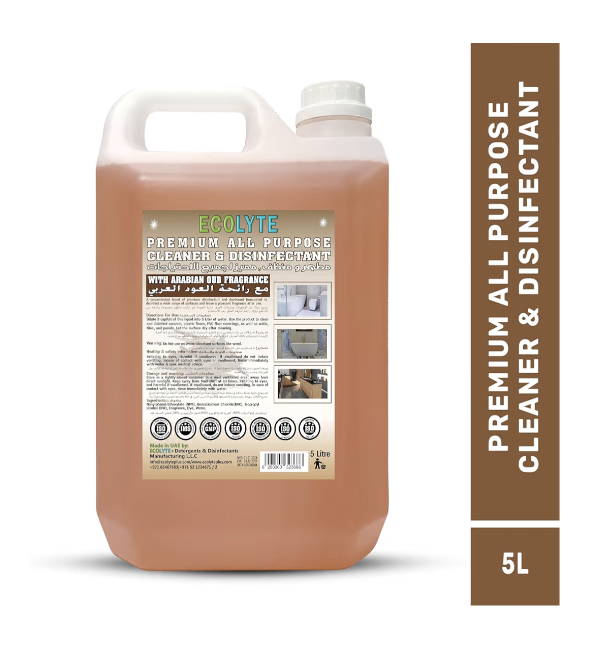 ECOLYTE+ Floor Cleaner, Premium All Purpose Cleaner Plus Disinfectant, for Hospital, Home, Office & Commercial Use for Dirt, Stains & Germs, Floor Cleaning (Arabian Oud, 5 Liter)
