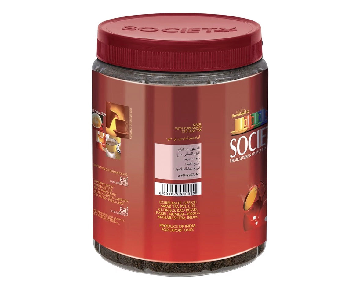 Society Masala Tea 450G Jar