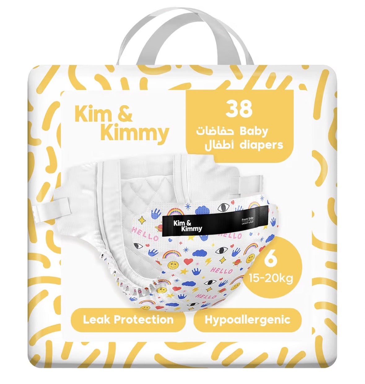 Kim & Kimmy Eco Diapers, Size 6, 15-20 kg, 38 Diapers - 12 Hour Leak Protection, No Rashes, Hypoallergenic, Ultra-Soft & Highly Absorbent - Cruelty Free & Vegan - Funny Icons
