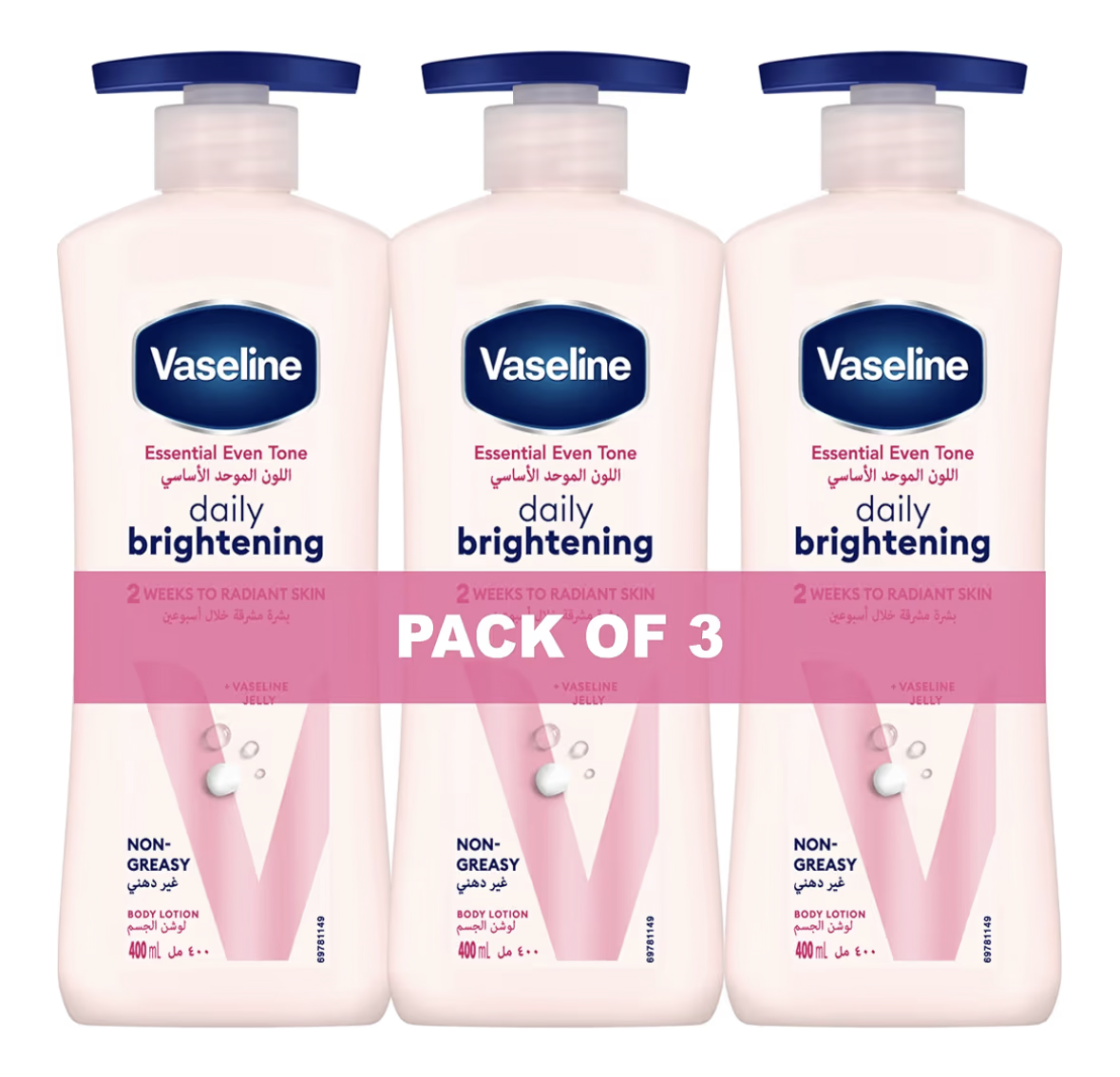 Vaseline Essential Body Lotion, Even Tone Daily Brightening, 2 weeks to radiant, glowing skin, 3 x 400m