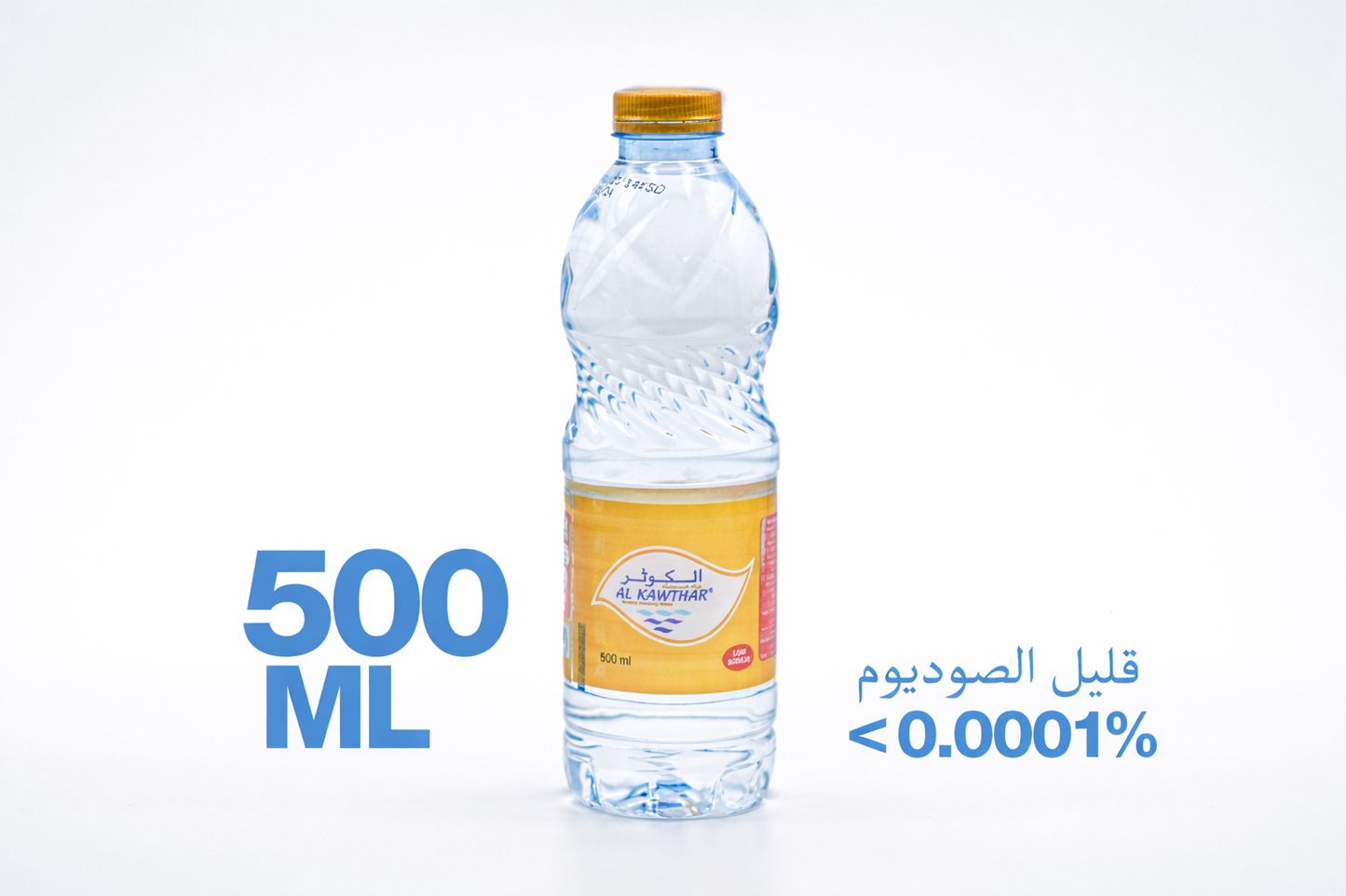 Al Kawthar Drinking water 12*500ml