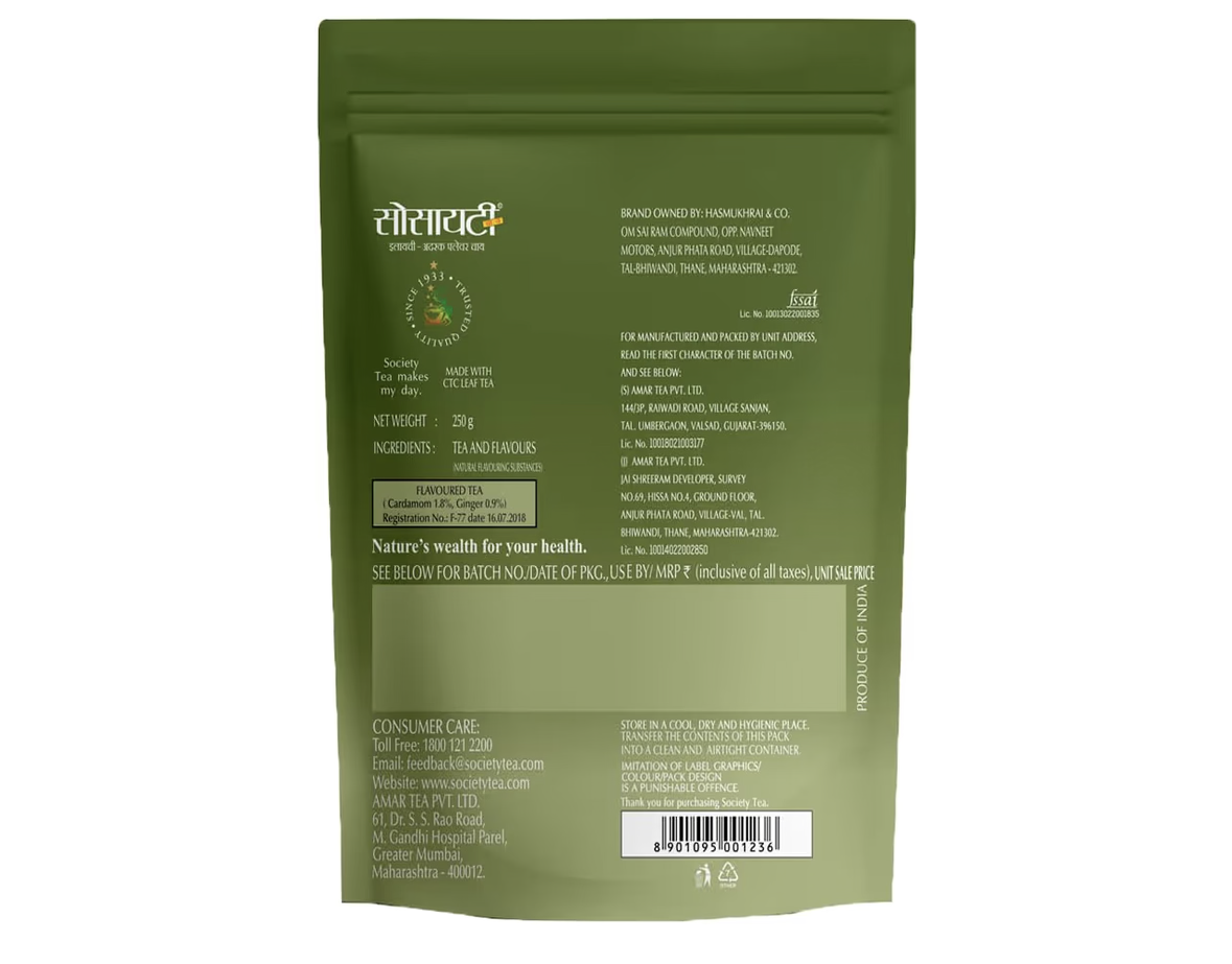 Society Elaichi Adrak Chai Society Tea Ginger & Cardamom Refreshing & Tasteful 250 g Pack of 1