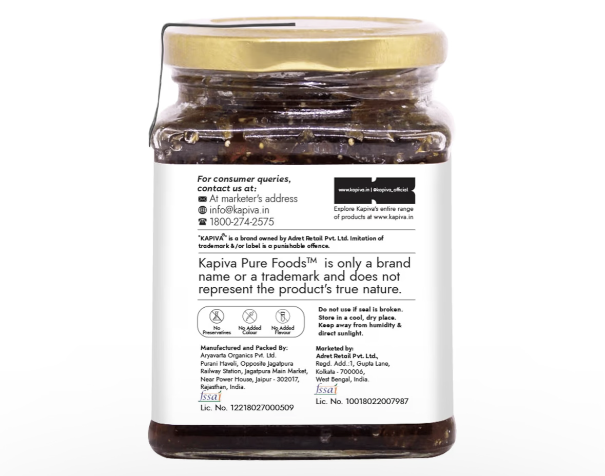 Kapiva Organic Gulkand 300gms (Rose Petal Jam) | 100% Natural | Sun-Cooked Damask Roses