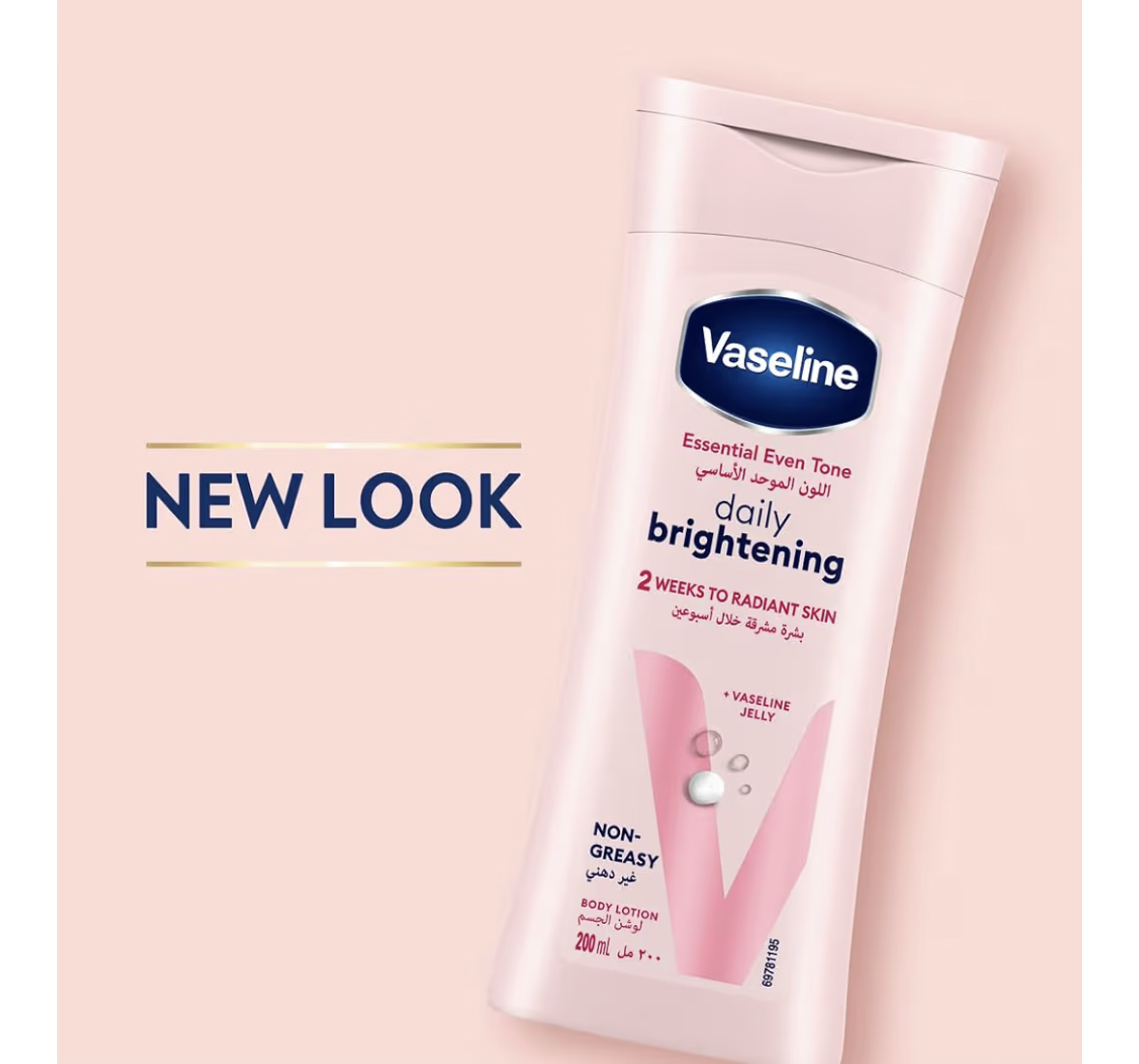 Vaseline Body Lotion Even Tone, 200ml