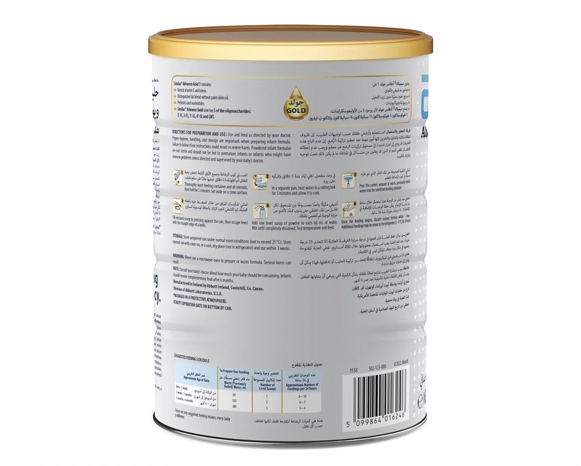 Similac Advance Gold Infant formula Stage-1 from Birth to 6 months 800g