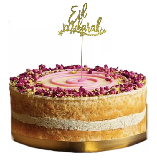 EID Mubarak Cake Topper, Beautiful Ornamental Glittery Golden Cake Topper Decorations for Eid-al-Fitr and Eid-al-Adha