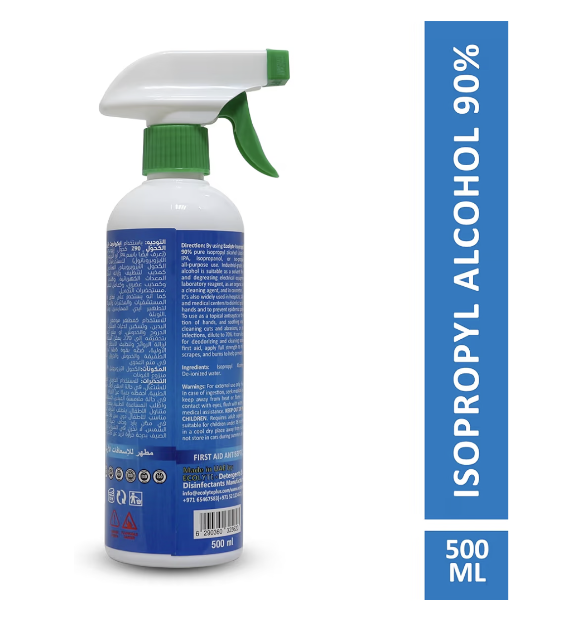 ECOLYTE+ Isopropyl Alcohol 90% Liquid, Antiseptic Disinfectant, First Aid, Advanced Formula For Multipurpose, Germs Protection Rubbing alcohol First Aid, kills 99.9% of Bacteria & Viruses (500 ml)