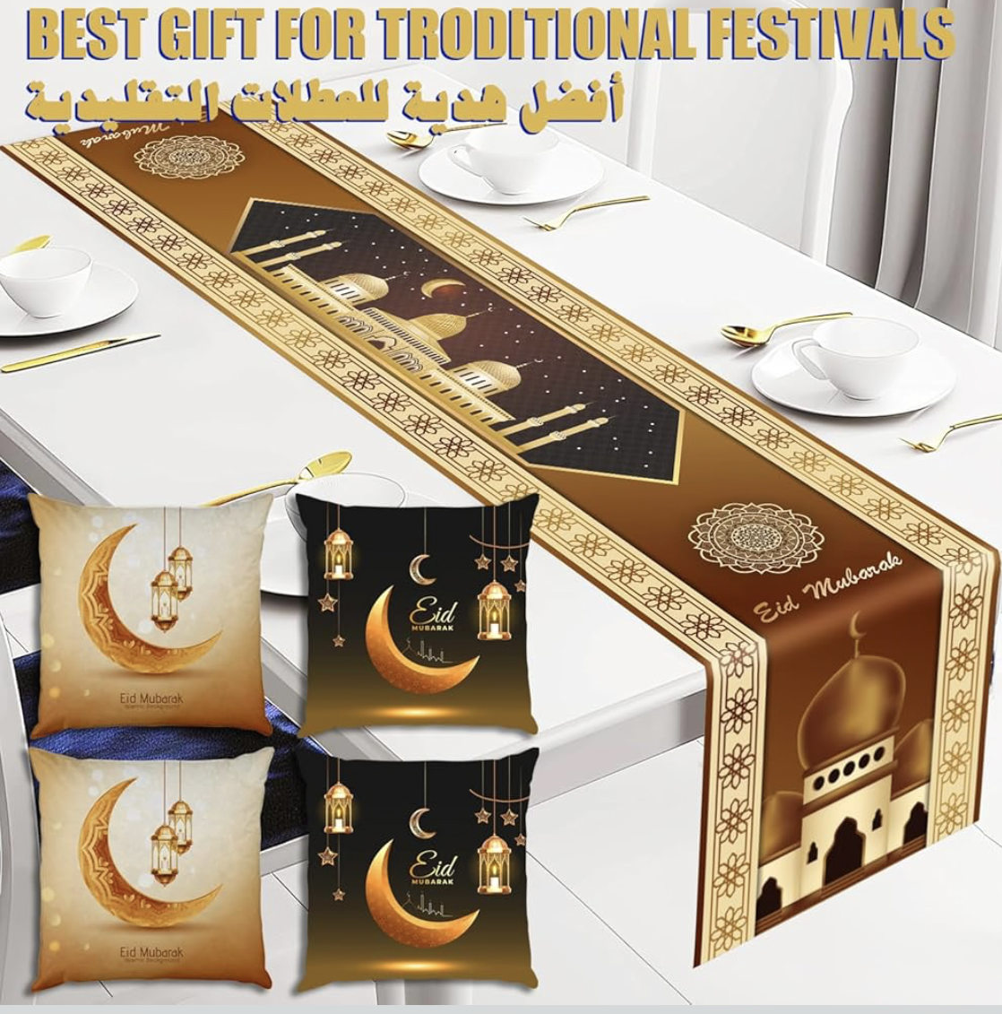Rness Eid Al Adha Decorations, 5pcs Eid Mubarak Table Decorations with Eid Al-Fitr Table Runner and 4 Pcs Decorative Pillow Covers Party, Home, Dining Room, Table Decorations