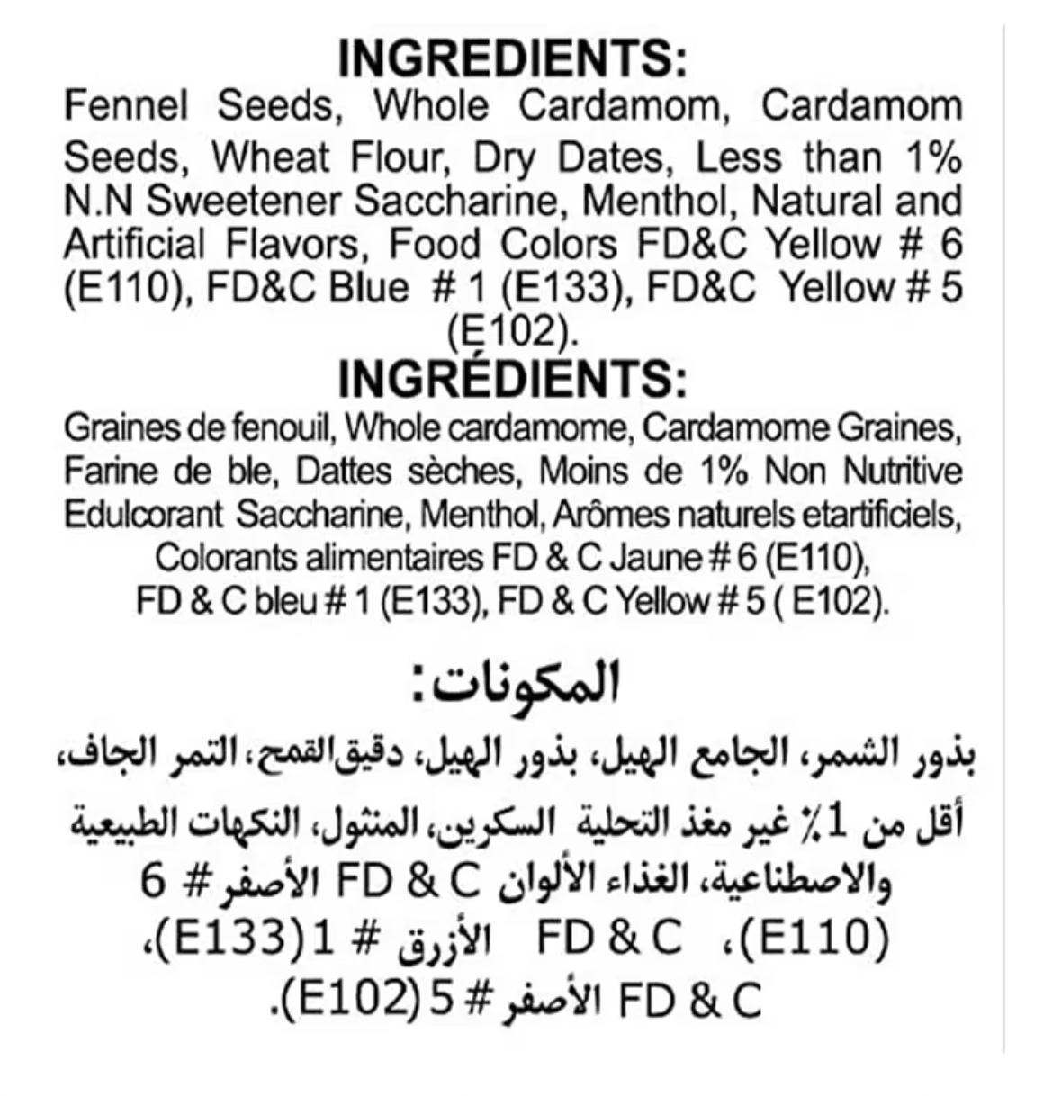 Shahi Elaichi 72g – Blend of Premium Cardamom & Fennel Seeds – Refreshing Mouth Freshener & Digestive Aid – Aromatic & Flavorful Mix for Daily Use