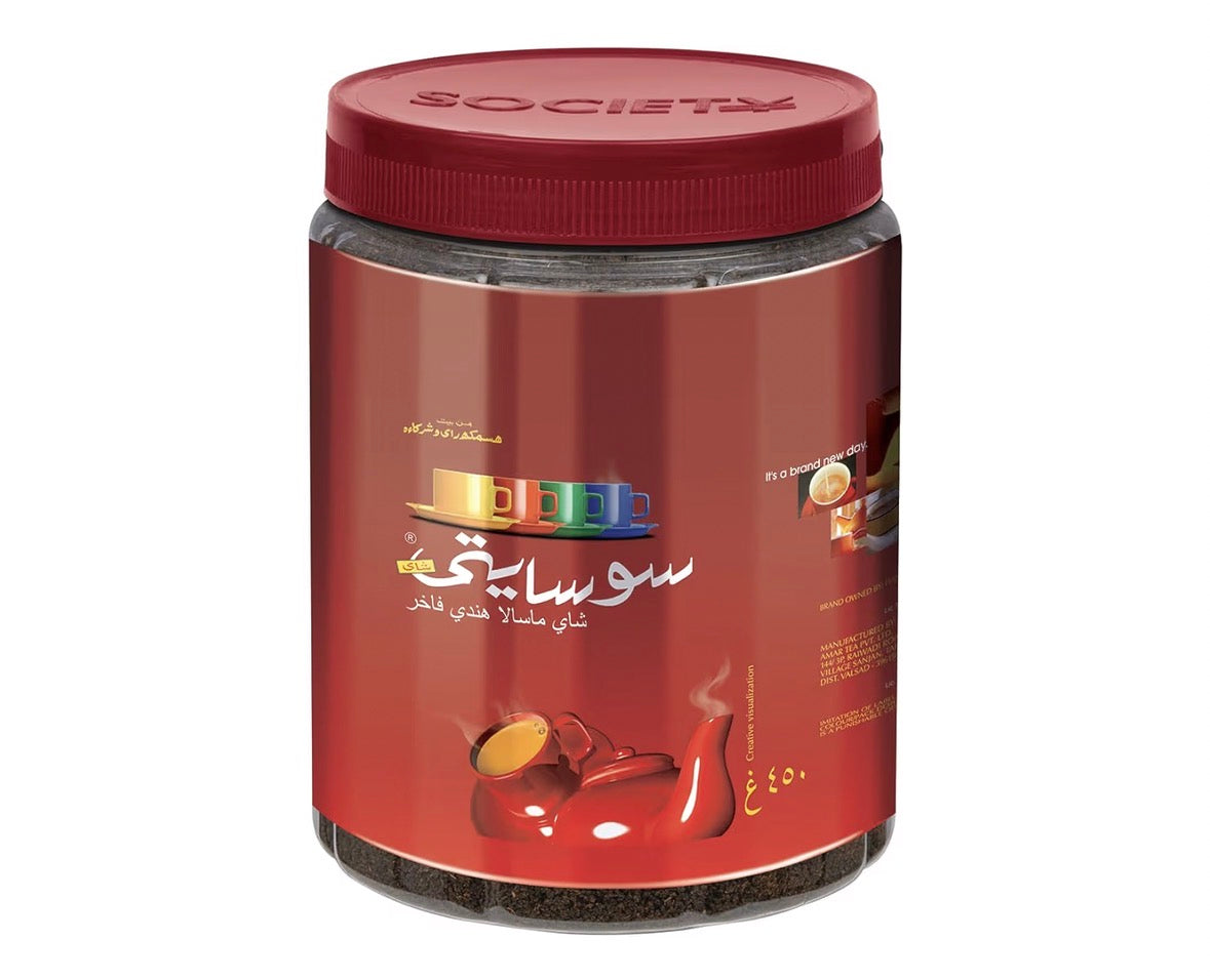 Society Masala Tea 450G Jar