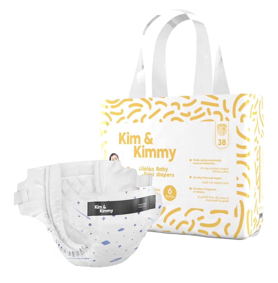 Kim & Kimmy Eco Diapers, Size 6, 15-20 kg, 38 Diapers - 12 Hour Leak Protection, No Rashes, Hypoallergenic, Ultra-Soft & Highly Absorbent - Cruelty Free & Vegan - Funny Icons