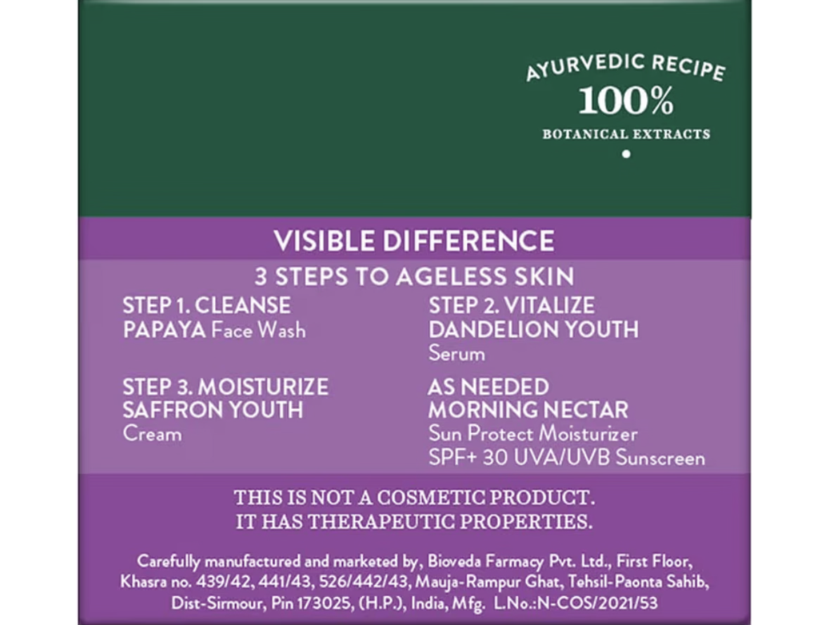 Biotique Saffron Youth Dew Visibly Age Less moisturizer 50 gm/ 1.76 Oz. I For All Skin Type I See Firm, Resilient, Radiant Skin I Prevents Dark lines And Premature Aging