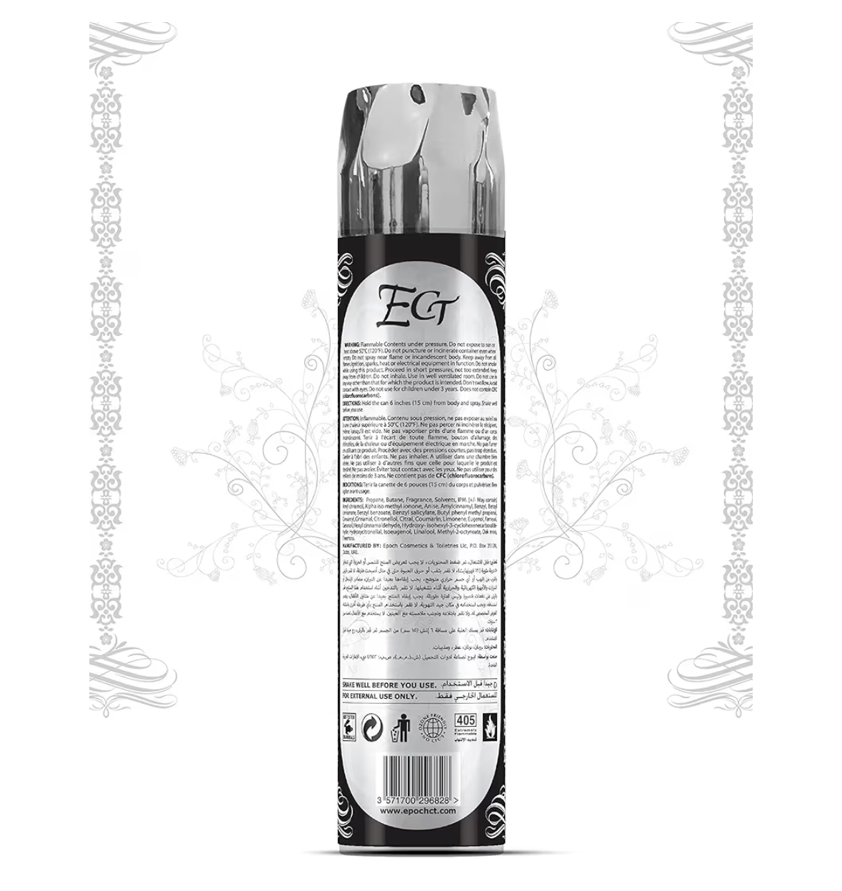 The Scent Perfume Air Freshener Spray – Dirham – 300ML – Arabic Air Freshener For Home And Office – FREE From Alcohol, Refreshing Scent