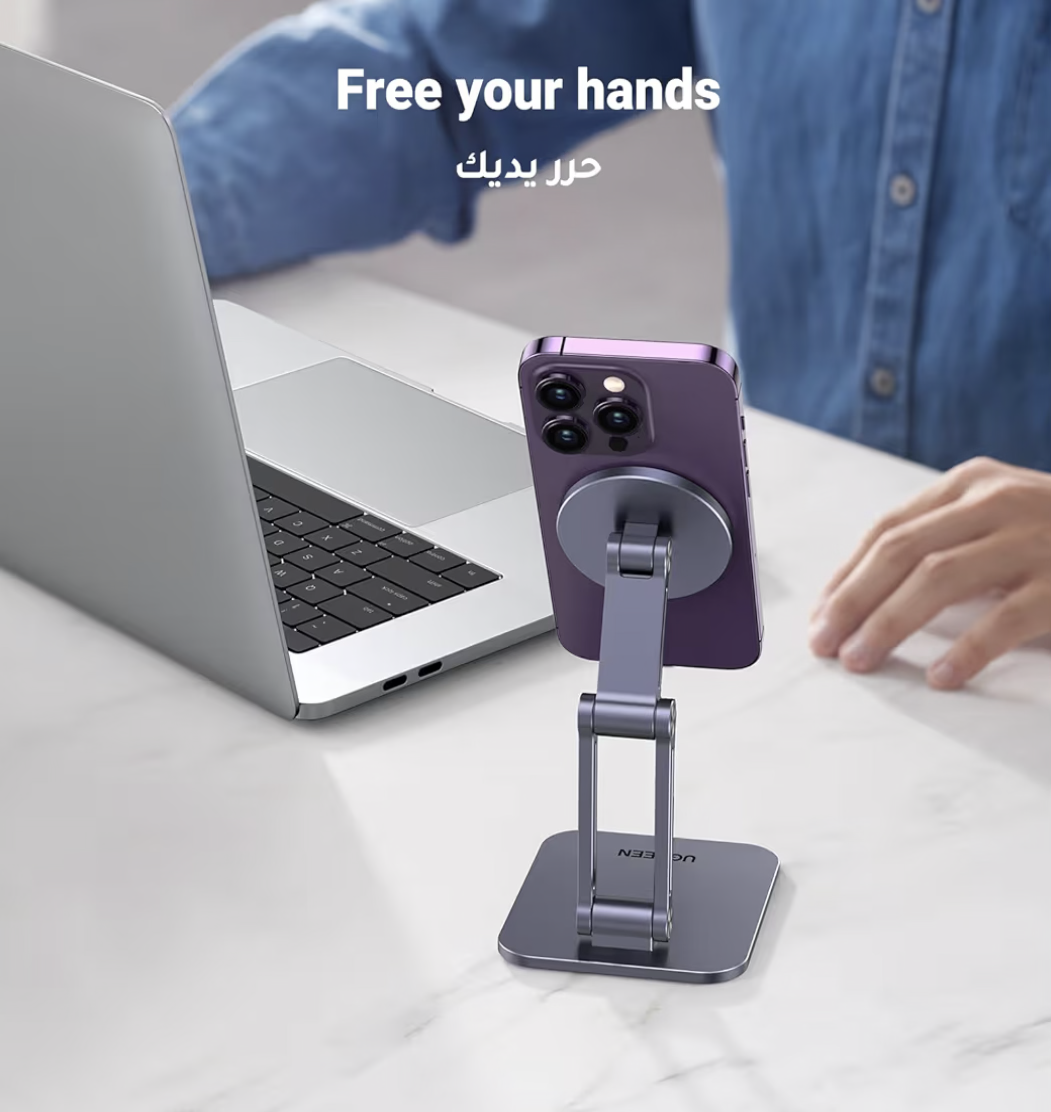 UGREEN Magsafe Phone Stand for Desk Adjustable Holder Aluminum Mobile Stand 360° Magnetic Phone Holder Directly Use with iPhone 17/16/15/14/13 Series Fit for Samsung S26/25 All 4-7.9'' Devices