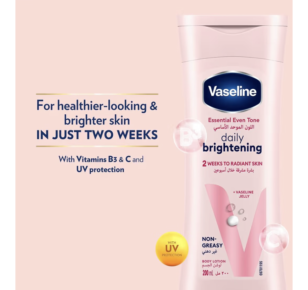 Vaseline Body Lotion Even Tone, 200ml