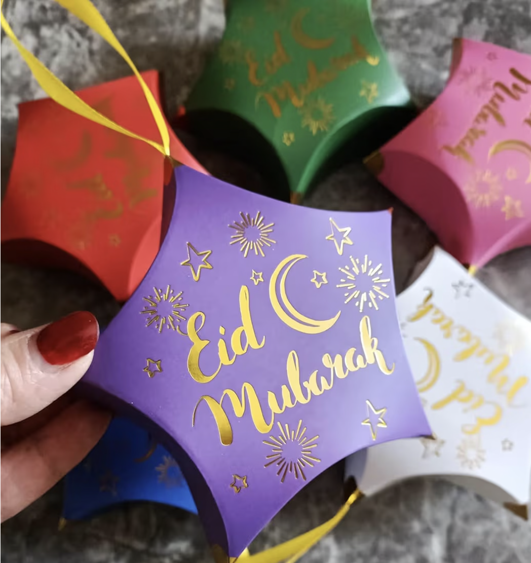 12 Pcs Ramadan/Eid Mubarak Candy Boxes, Muslims Treat Boxes for Snacks, Chocolates, Festival Decorations