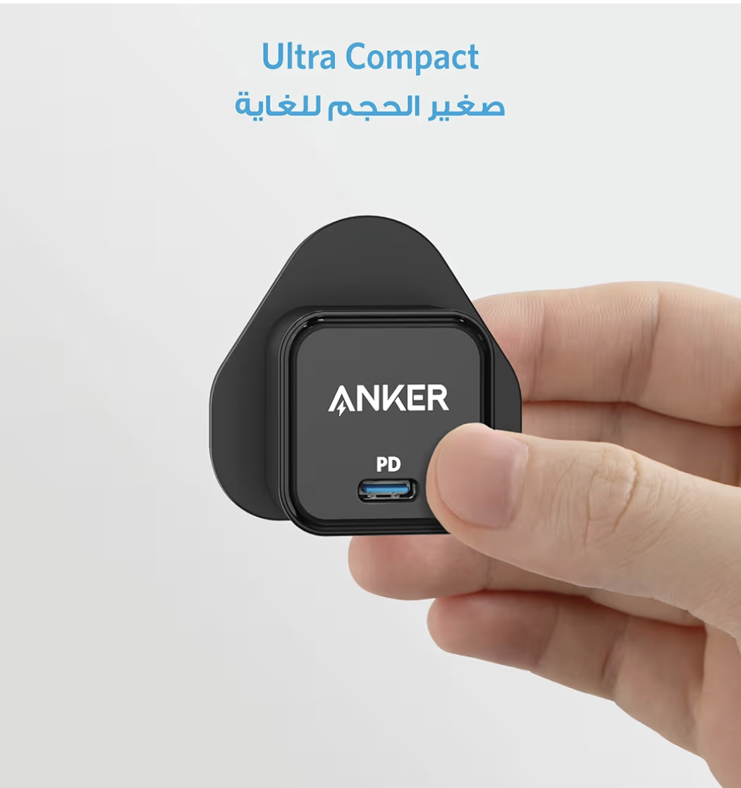 USB C Plug, Anker 20W USB C Charger - Fast Charging Power Port III Cube Charger, Compatible with iPhone Series Galaxy, iPad (Cable Not Included)