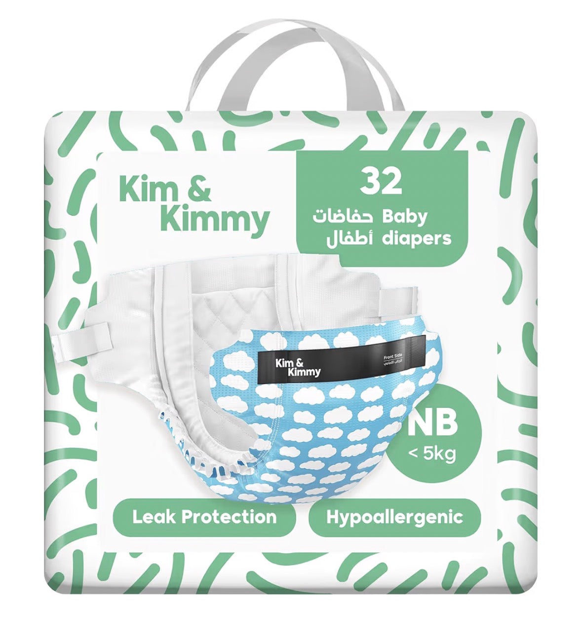 Kim & Kimmy Eco Diapers, New Born, Up to 5 kg, 32 Diapers - 12 Hour Leak Protection, No Rashes, Hypoallergenic - Cruelty Free & Vegan - Funny Icons