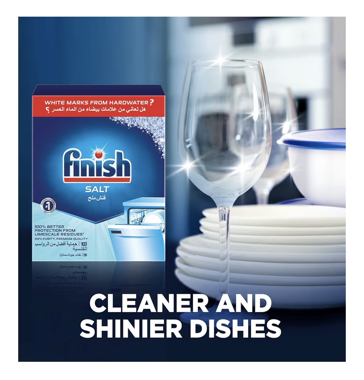 Finish Dishwasher Salt, 2 kg
