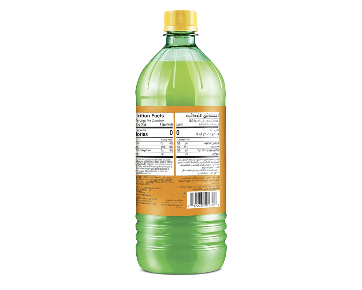 American Garden Lemon Juice From Concentrate, 946 Ml