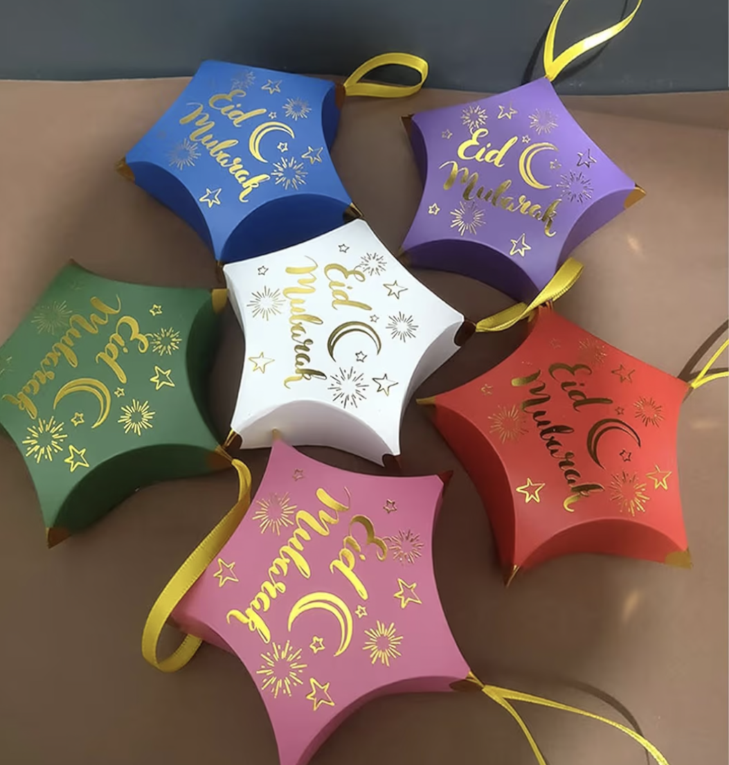 12 Pcs Ramadan/Eid Mubarak Candy Boxes, Muslims Treat Boxes for Snacks, Chocolates, Festival Decorations