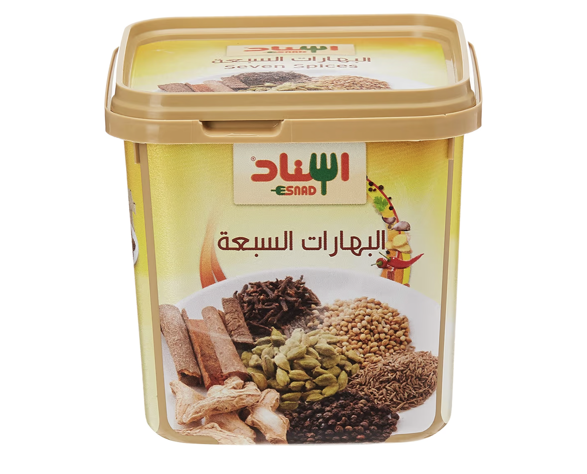إسناد سبع بهارات، 200 جم