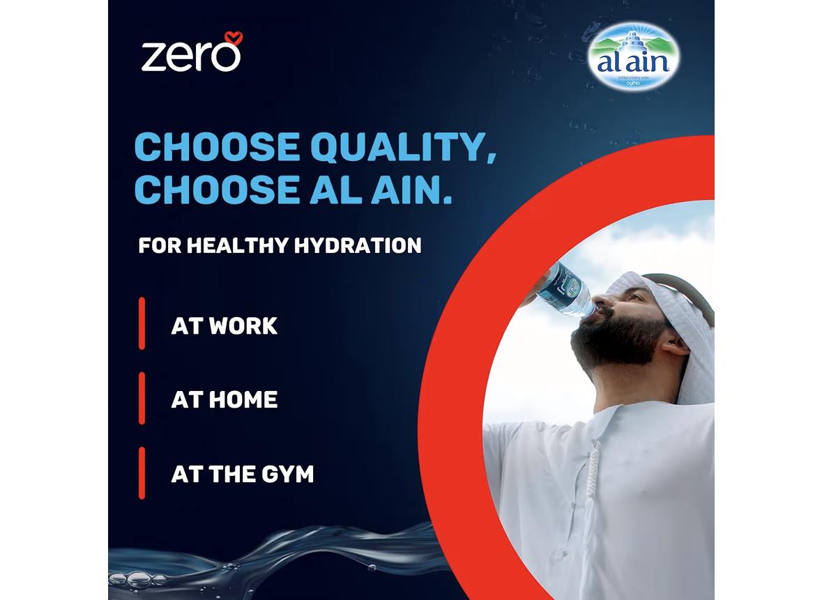 Al Ain Zero, 330ml Water, Pack of 12, Zero Sodium Water, Pure Refreshing Al Ain Water, PH Neutral Bottled Water