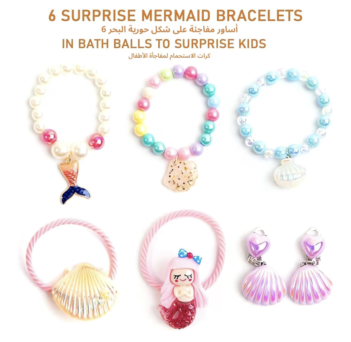 Bath Bombs for Kids Girls with Surprise, 6Pcs Shell Mermaid Bubble Bath Bomb Toys Set Kids Rich in Essential Oil