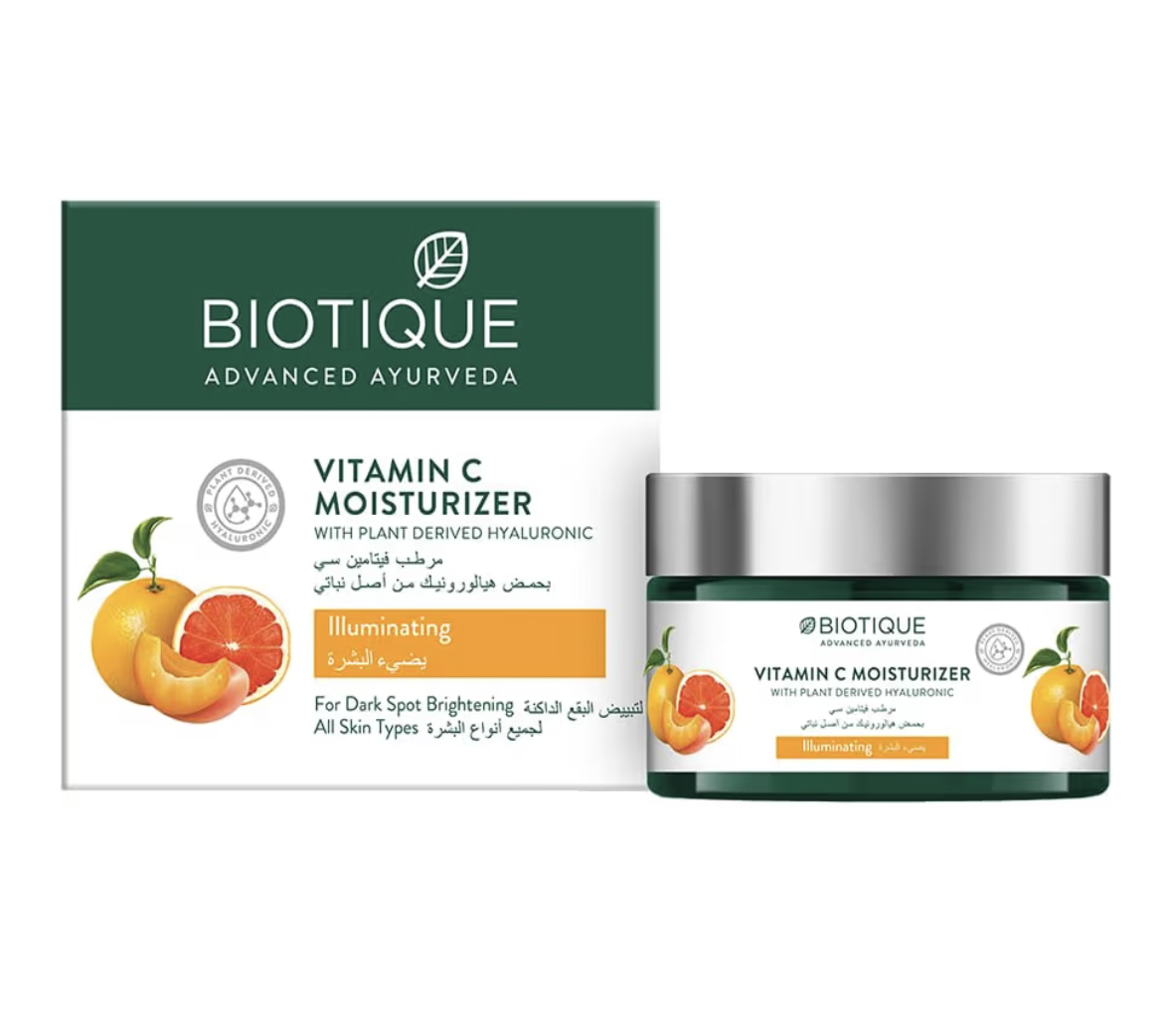 Biotique VITAMIN C MOISTURIZER WITH PLANT DERIVED HYALURONIC Illuminating For Dark Spot Brightening All Skin Types-50gm