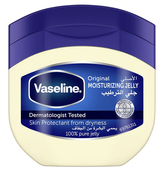VASELINE Moisturizing Petroleum Jelly, for dry skin, Original, to heal skin damage, 50ml