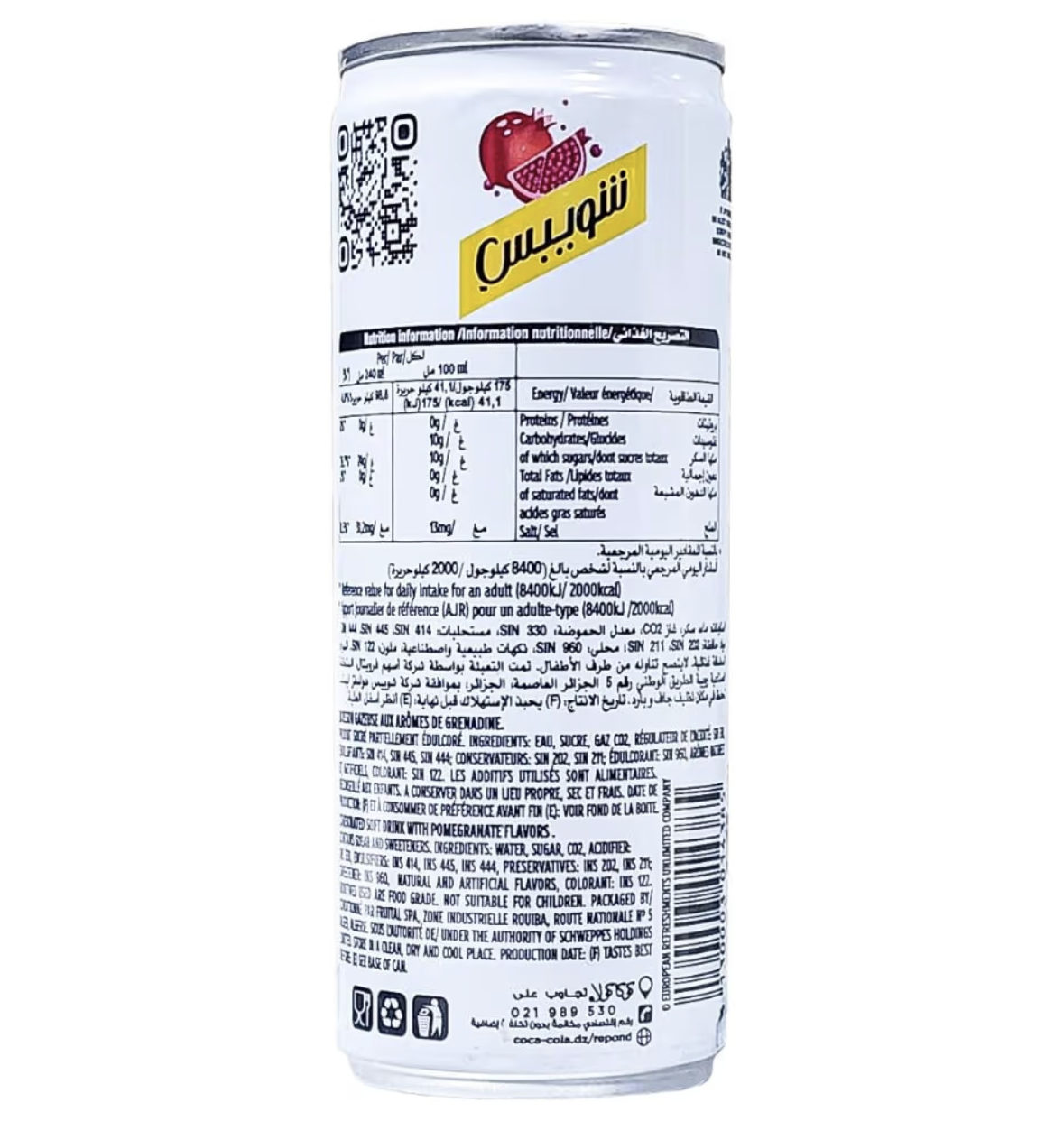 Schweppes Premium Sparkling Grenadine, Combo 6 cans, 240ml, Pomegranate Flavoured Carbonated Drink