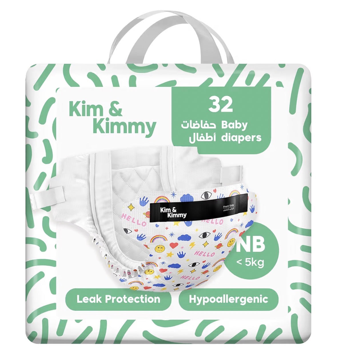 Kim & Kimmy Eco Diapers, New Born, Up to 5 kg, 32 Diapers - 12 Hour Leak Protection, No Rashes, Hypoallergenic - Cruelty Free & Vegan - Funny Icons