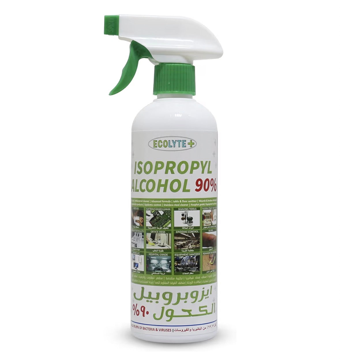 ECOLYTE+ Isopropyl Alcohol 90% Liquid, Antiseptic Disinfectant, First Aid, Advanced Formula For Multipurpose, Germs Protection Rubbing alcohol First Aid, kills 99.9% of Bacteria & Viruses (500 ml)