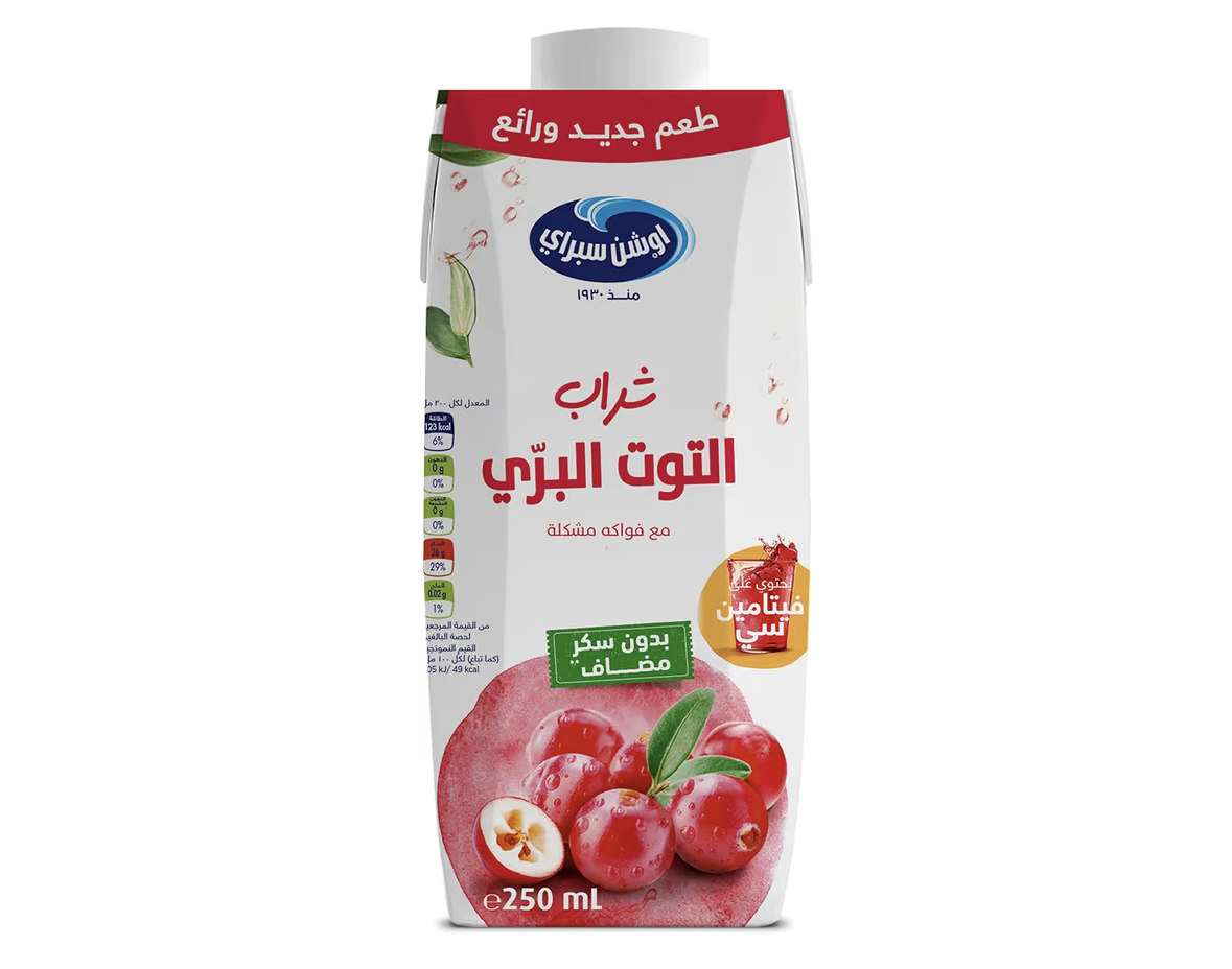 Ocean Spray Cranberry Fruit Drink No Sugar Added, 250ml, Contains Vitamin C