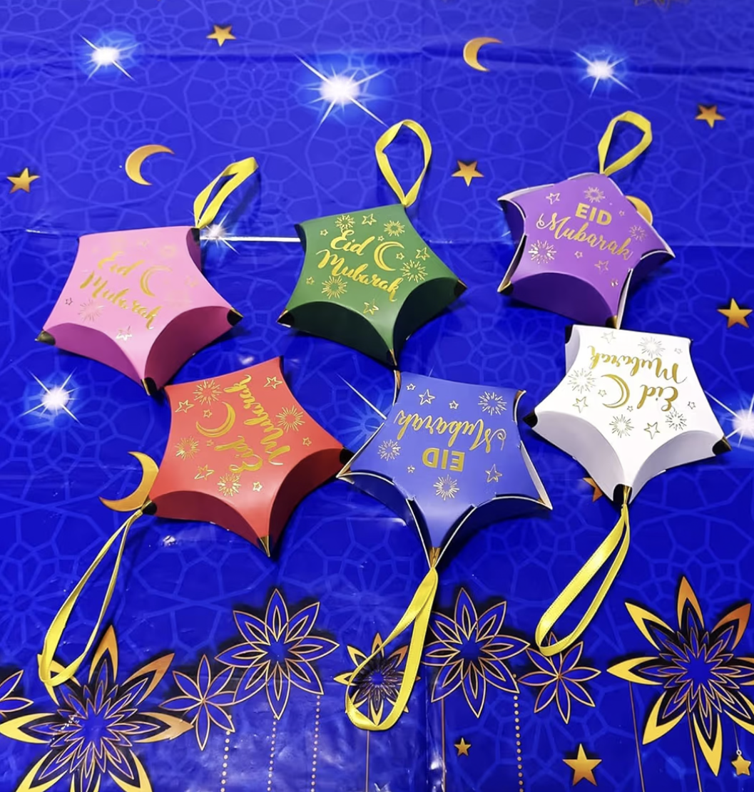 12 Pcs Ramadan/Eid Mubarak Candy Boxes, Muslims Treat Boxes for Snacks, Chocolates, Festival Decorations