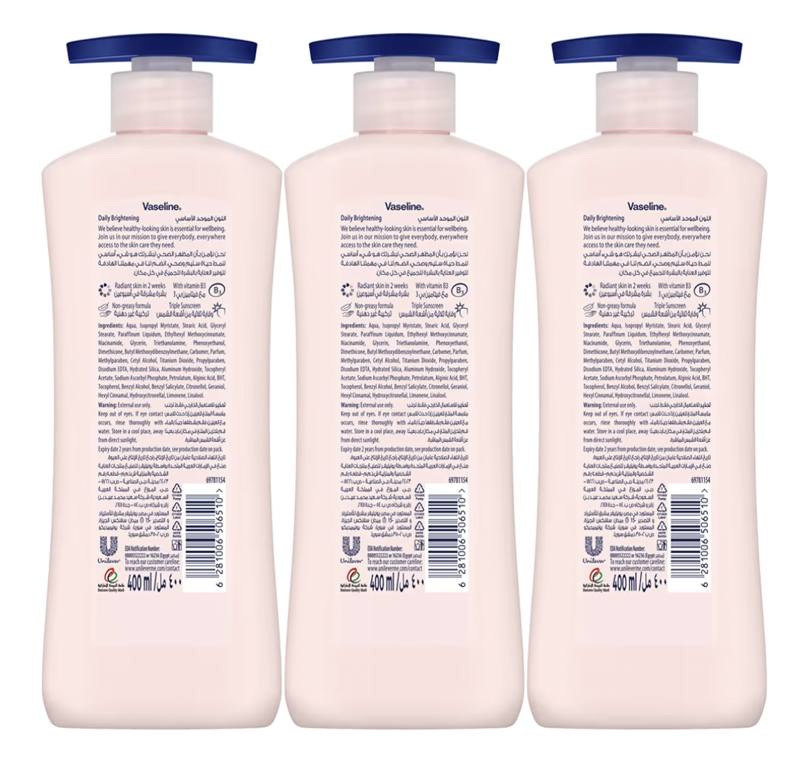 Vaseline Essential Body Lotion, Even Tone Daily Brightening, 2 weeks to radiant, glowing skin, 3 x 400m