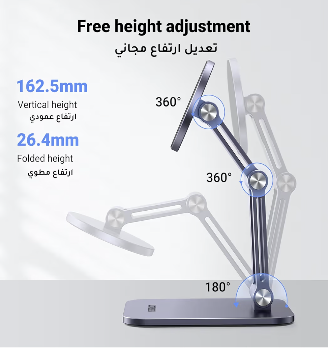 UGREEN Magsafe Phone Stand for Desk Adjustable Holder Aluminum Mobile Stand 360° Magnetic Phone Holder Directly Use with iPhone 17/16/15/14/13 Series Fit for Samsung S26/25 All 4-7.9'' Devices