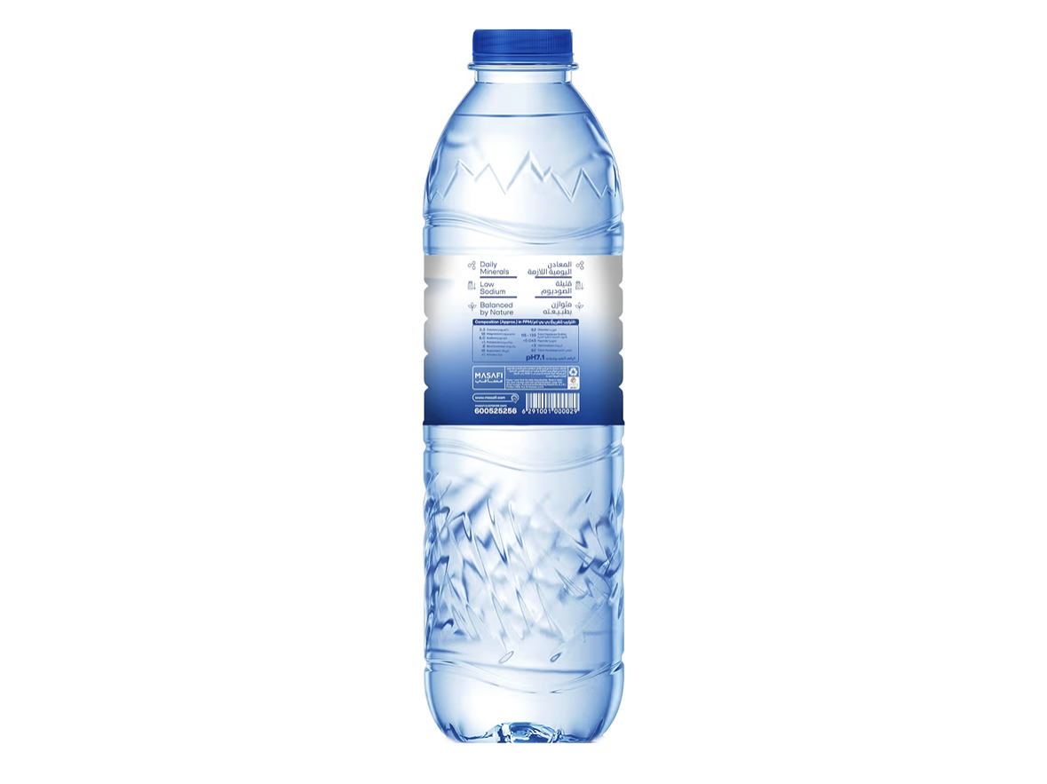 Masafi Pure Low Sodium Natural Water - 500ml (Pack Of 12)