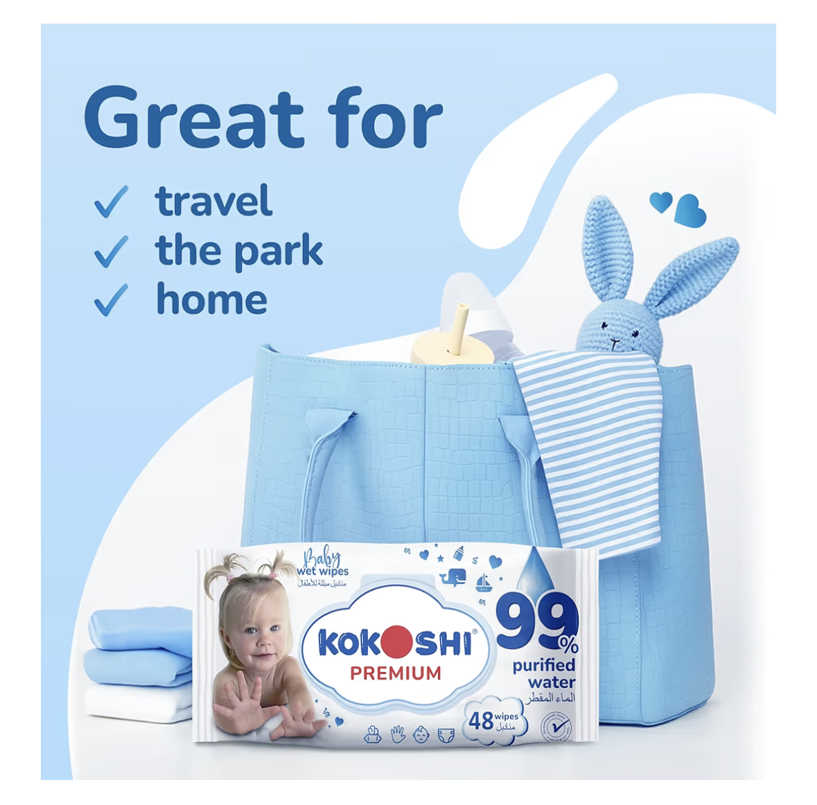 Kokoshi Baby Wet Wipes – 99% Pure Water & Vitamin E – Hypoallergenic, Alcohol-Free & Fragrance-Free – Ultra-Soft Japanese Quality – Wipes for Newborns & Sensitive Skin