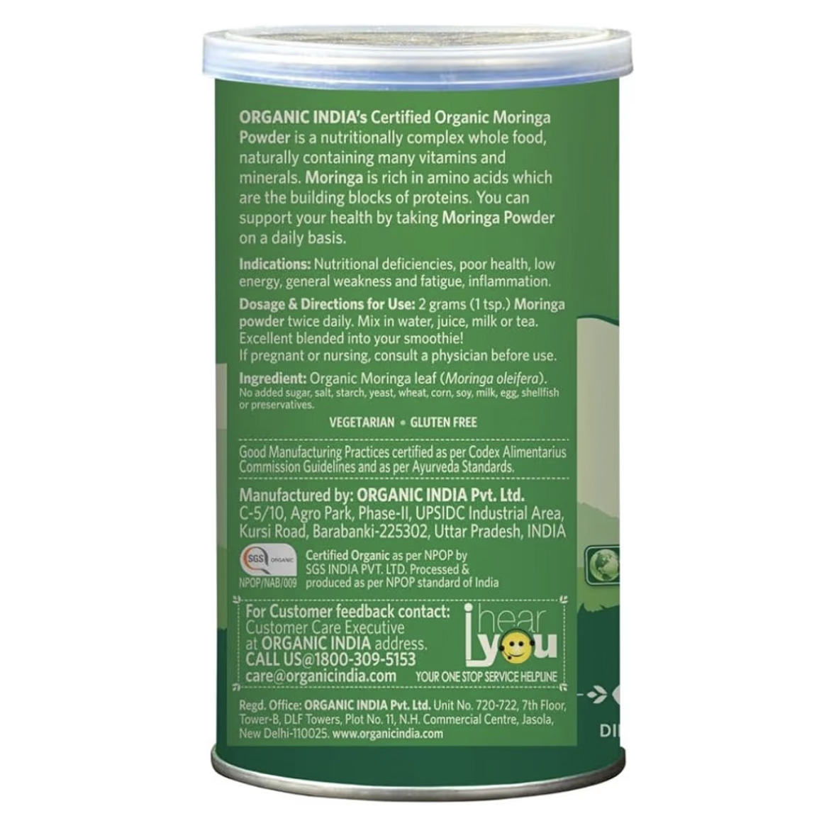 Organic India Moringa Powder - Essential Nutrition - (100g)