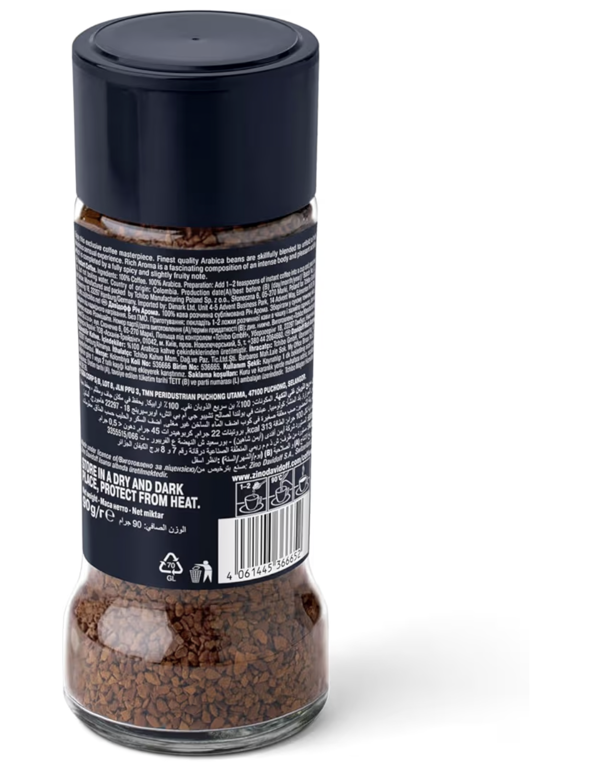 DAVIDOFF Rich Aroma Instant Coffee - 10/12 Intensity - 90 g
