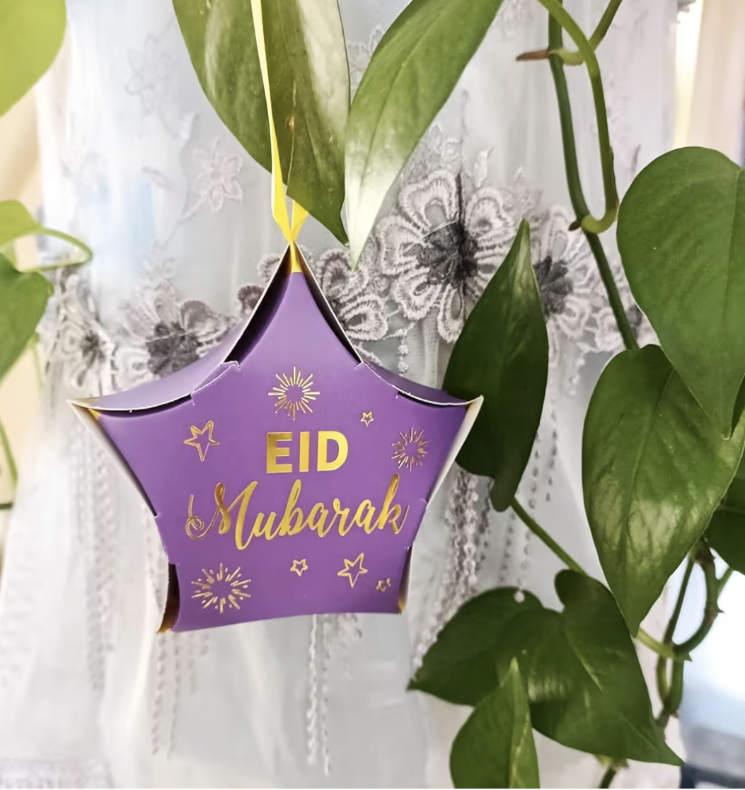 12 Pcs Ramadan/Eid Mubarak Candy Boxes, Muslims Treat Boxes for Snacks, Chocolates, Festival Decorations